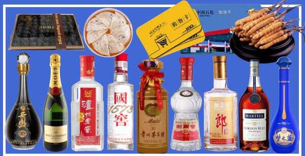 普兰店区优财烟酒经营部