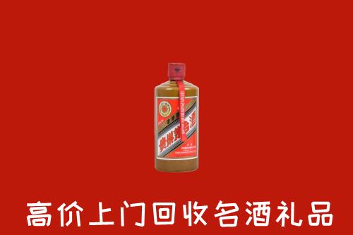 普兰店区回收陈酿茅台酒
